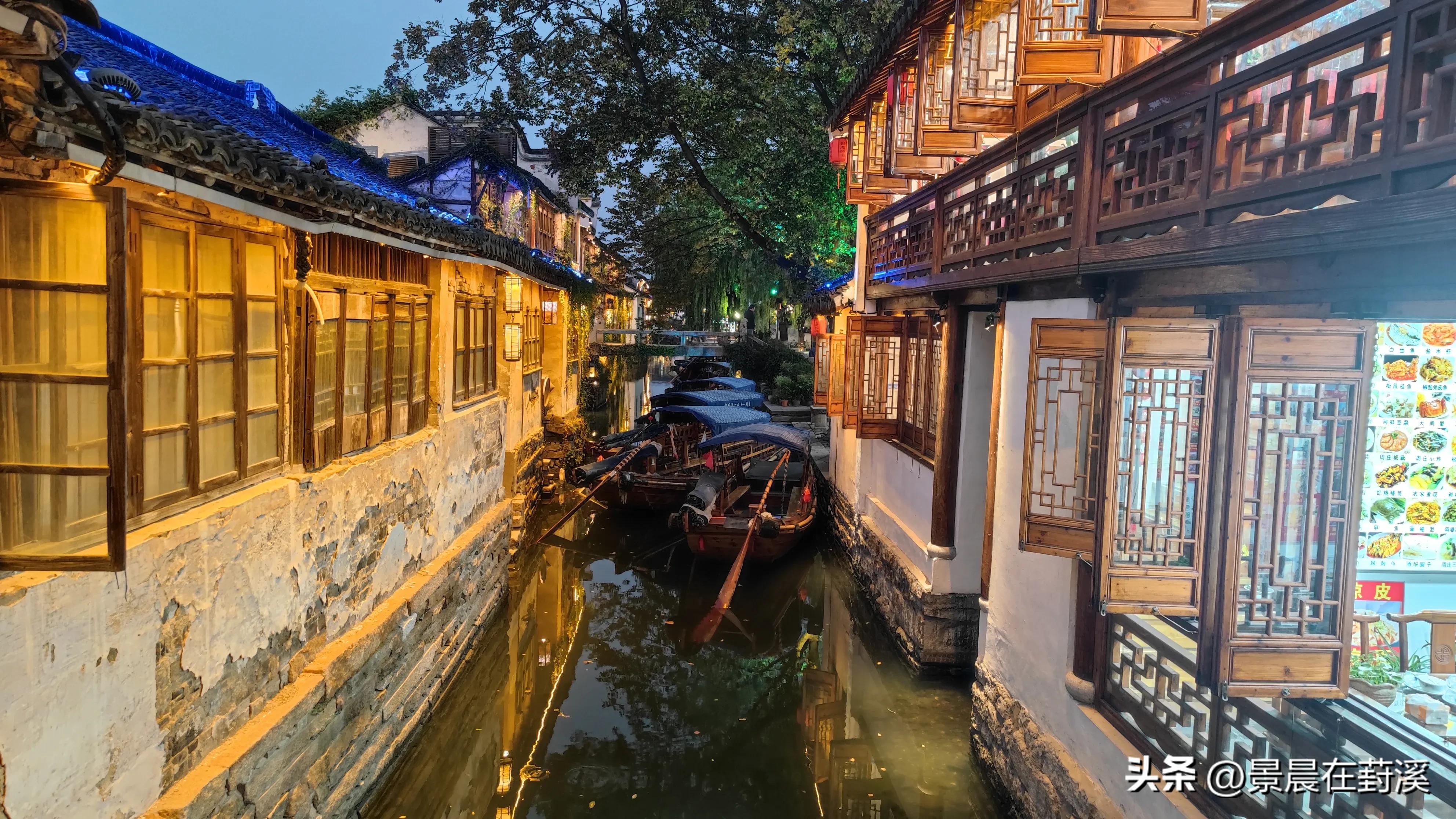 周庄古镇为何没发展成城市,为什么说庄周绝版