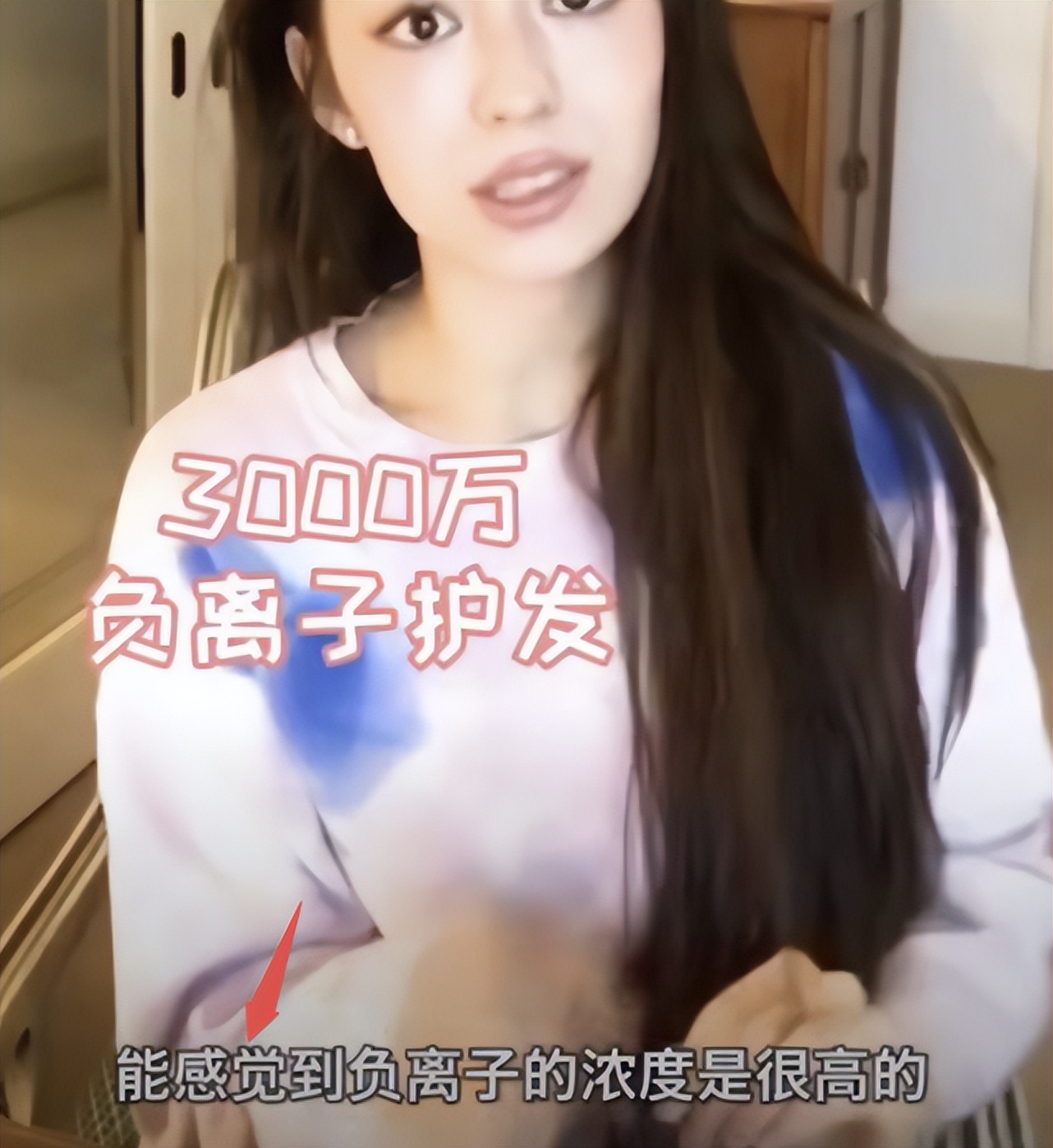 内娱明星与资本大佬,内娱资源咖艺人