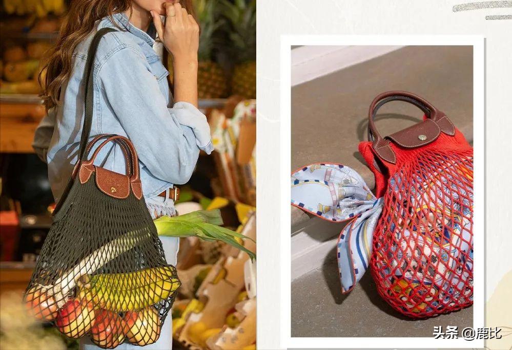 价格不高的品牌包包,最适合买的大牌包