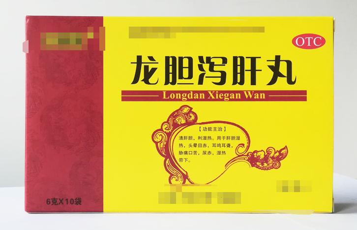 大腿根部潮潮的特别臭怎么治,男性大腿沟潮湿有异味怎么回事