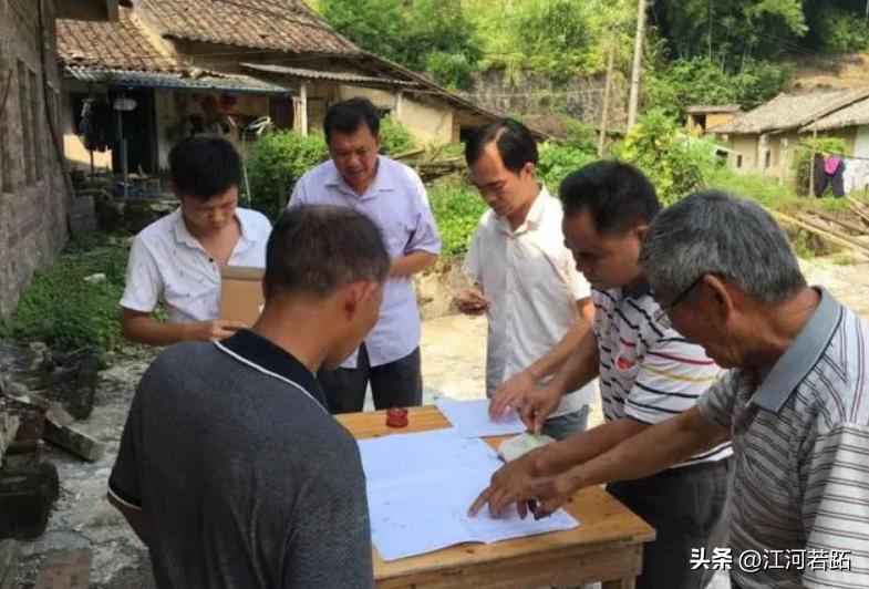 完善村干部待遇保障,提高村干部工资待遇的意见