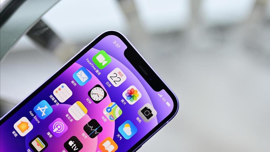 iphone11对比iphone12哪个更值得买,iphone11对比s20ultra