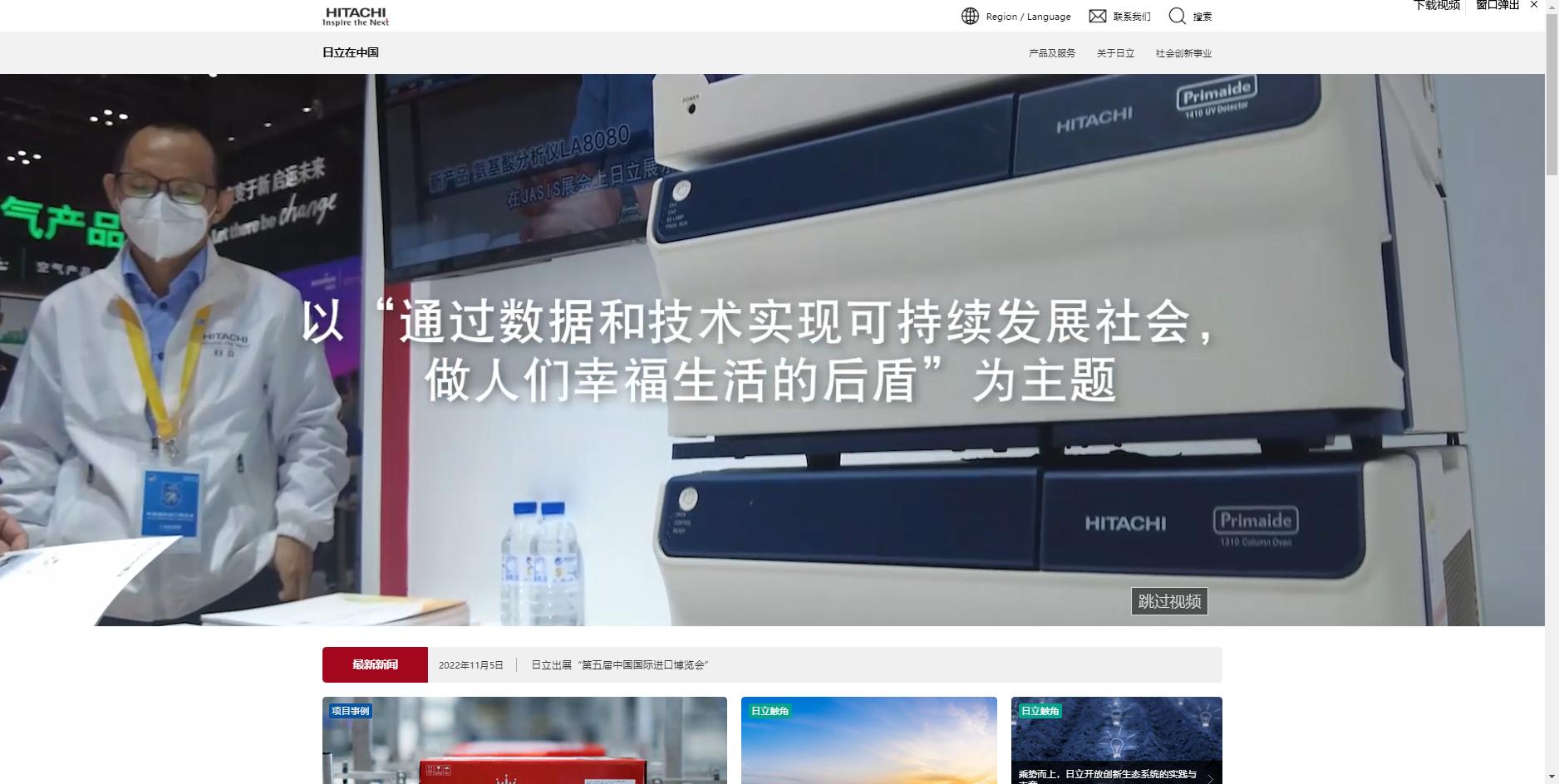 最新空调公认十大品牌排名,2022年空调十大品牌排行榜及价格