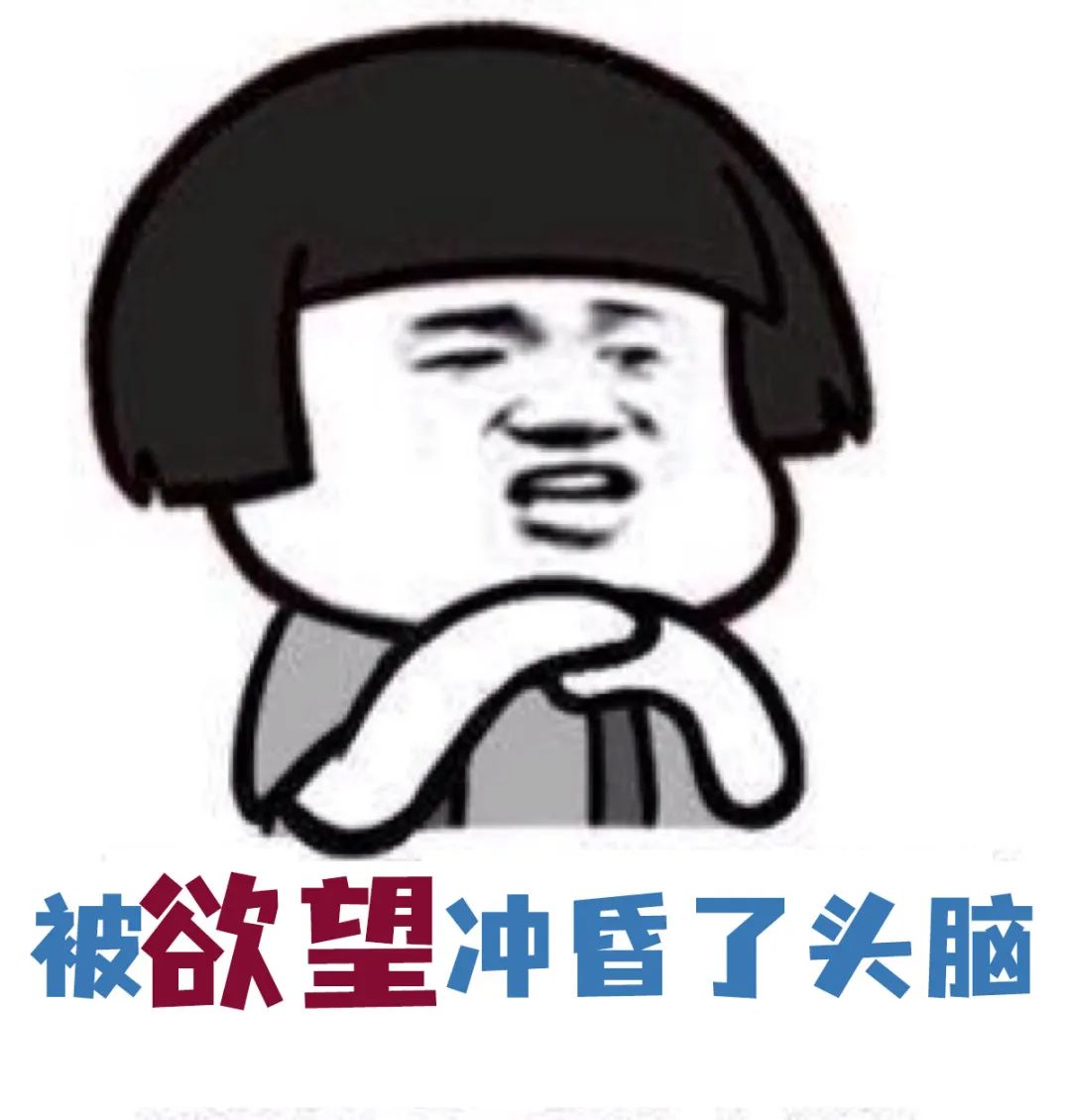 【砺剑行动】“足不出户”就赚钱的跑腿小哥