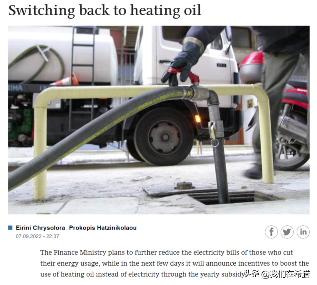 面对即将到来的冬季,面对寒风刺骨的冬天