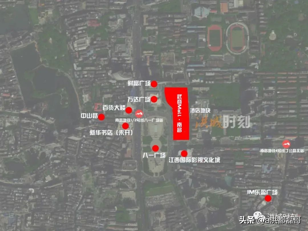 南昌武商malllv开业了吗,南昌武商MALL今天开业人多吗