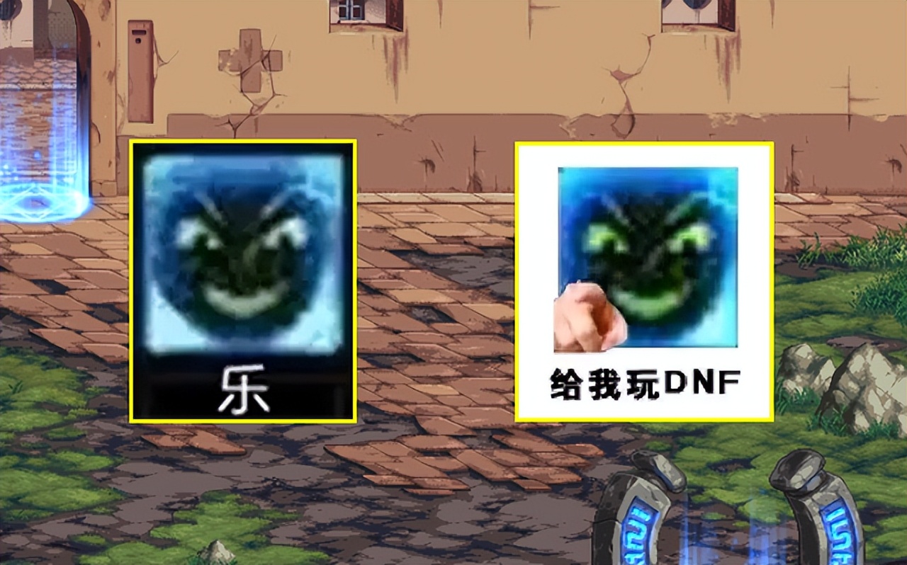 dnf角色红眼重做,dnf最新版本红眼称号