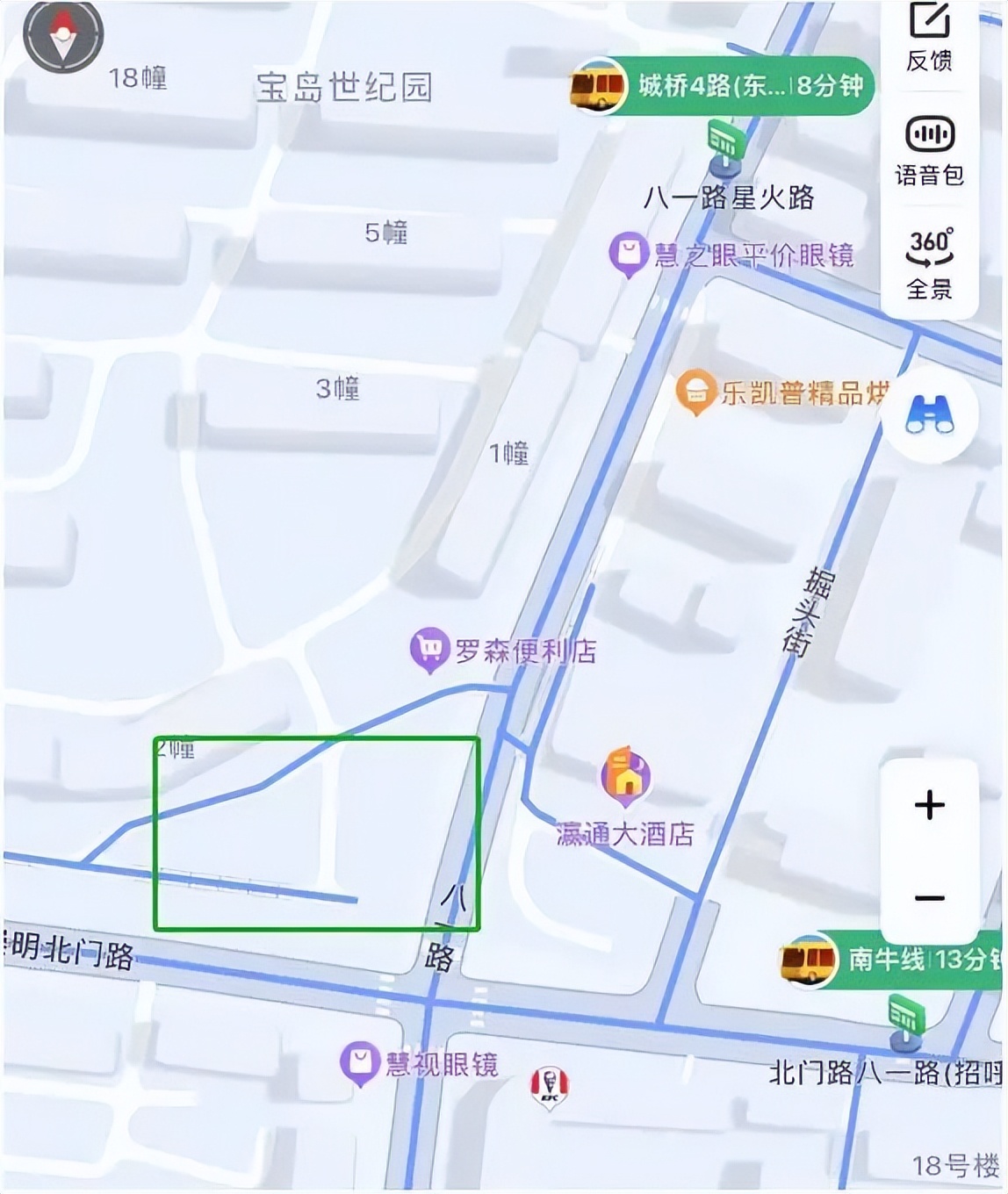 “职”等你回家，这些区就创业活动上新啦！