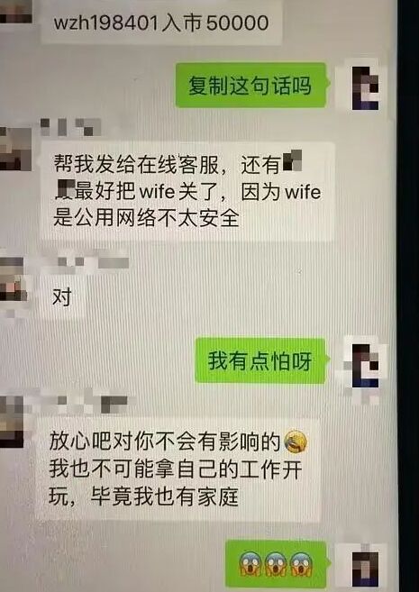杭州房东被租房中介骗,杭州二手房源出租信息网
