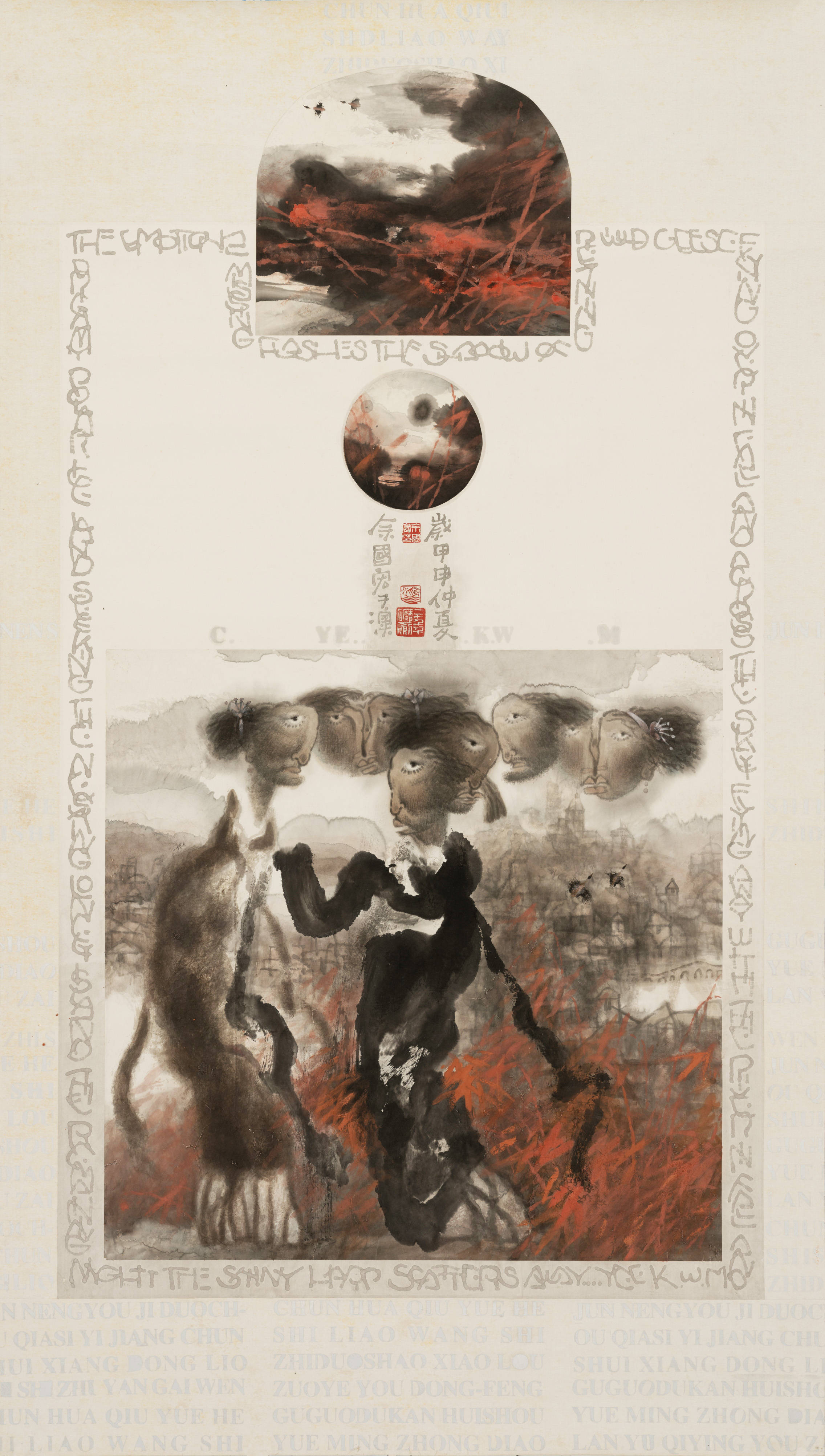 点赞祖国山河图,赞美祖国大好河山的画特等奖