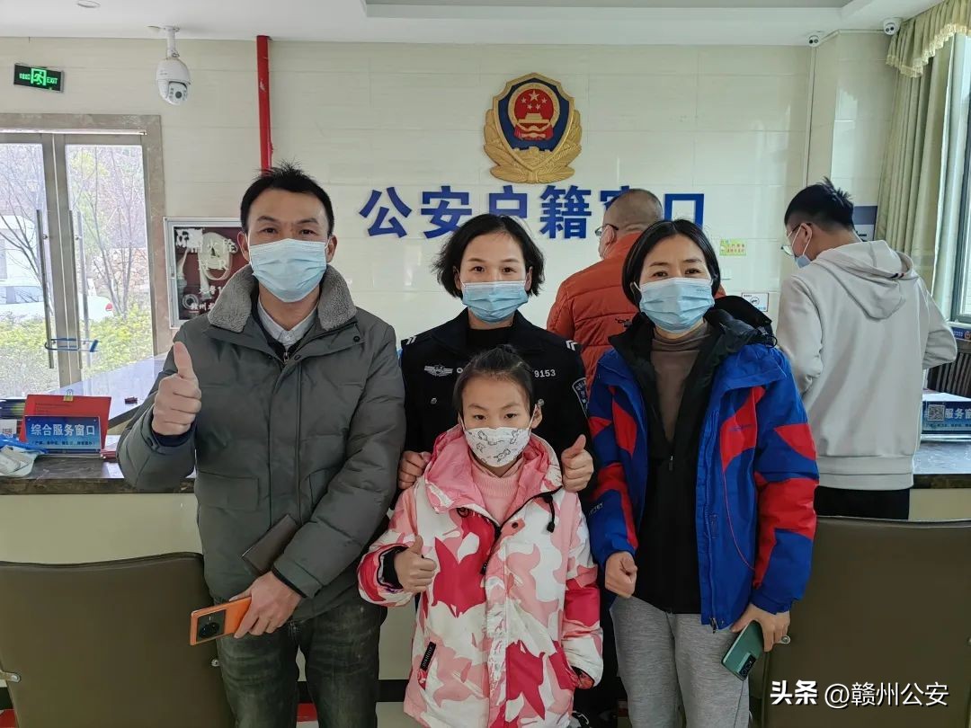 赣州派出所户籍部门上班时间,赣州公安户政服务大厅