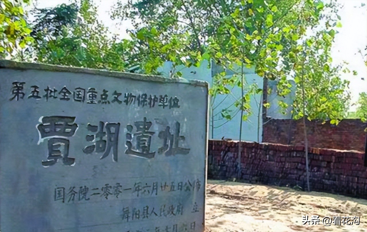 河南省漯河市舞阳县介绍视频,舞阳2007年照片