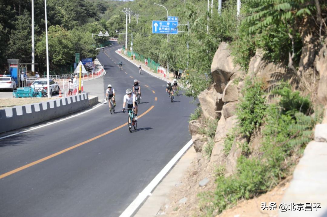 北京昌平环西挑战赛,昌平环西自行车赛开赛