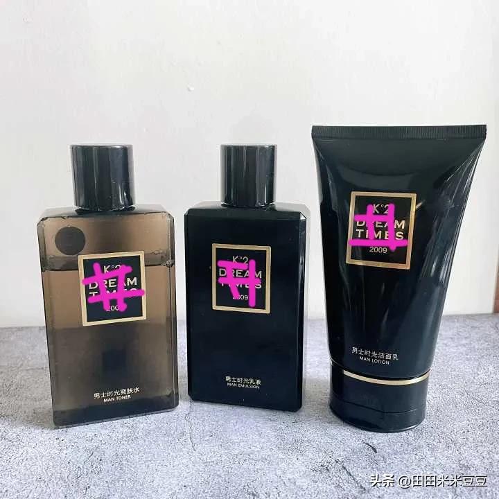 儿子大一19岁生活费6000，看着他精致的容颜，一切竟然因为花木兰