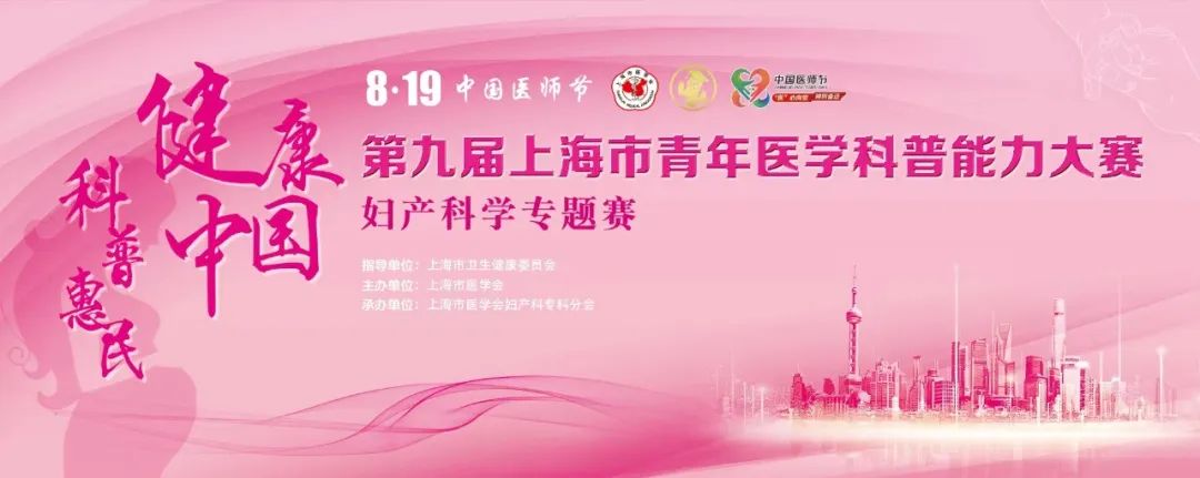 超声显示子宫肌瘤卵巢囊肿,显微镜下的卵巢囊肿