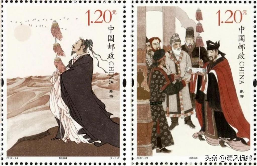 丝绸之路邮票讲解,邮票收藏版丝绸之路