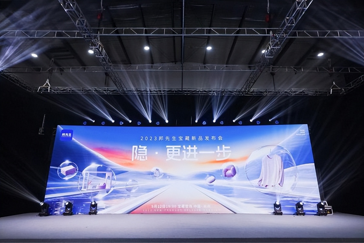 隐·更进一步，邦先生发布三大宝藏新品，引领智趣晾晒新时代