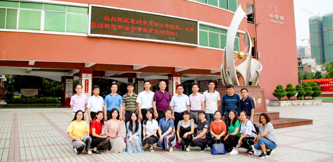 石碣镇四海学校招生电话,东莞石碣四海学校最新视频