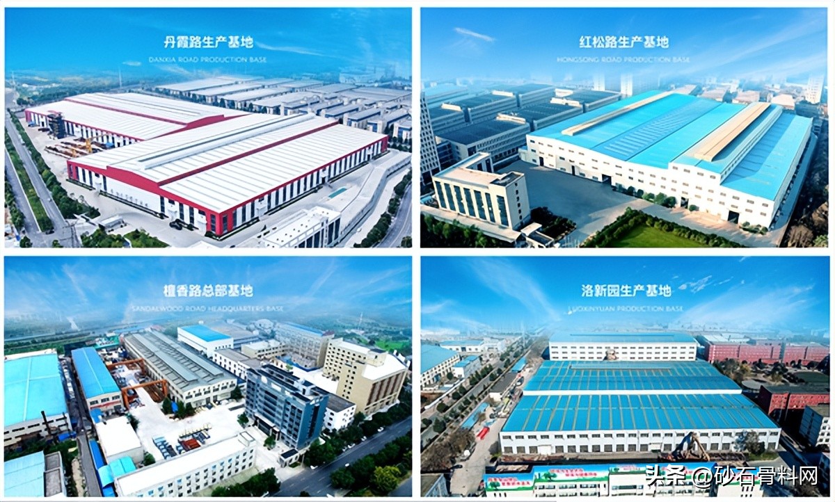 红星集团发展战略,红星集团发展趋势