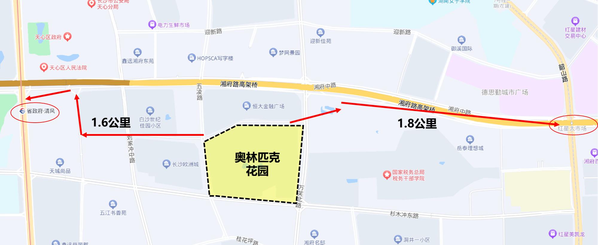 长沙奥林匹克花园二手房,长沙潇湘奥林匹克花园二期房价