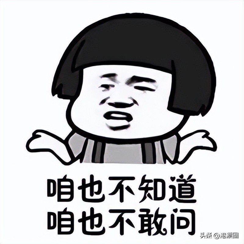 香港失踪未解之谜,香港西贡结界离奇失踪案件档案