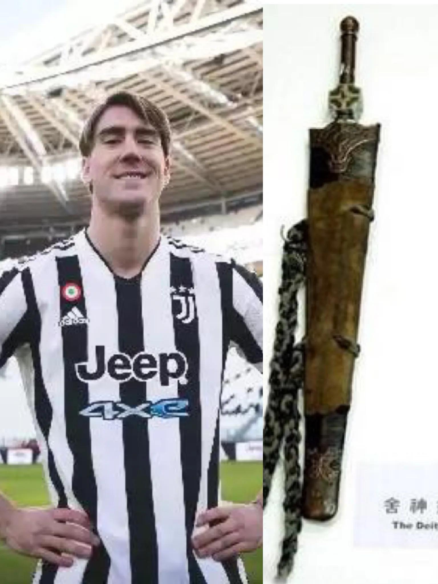 七剑下天山天骄,七剑下天山七剑之首