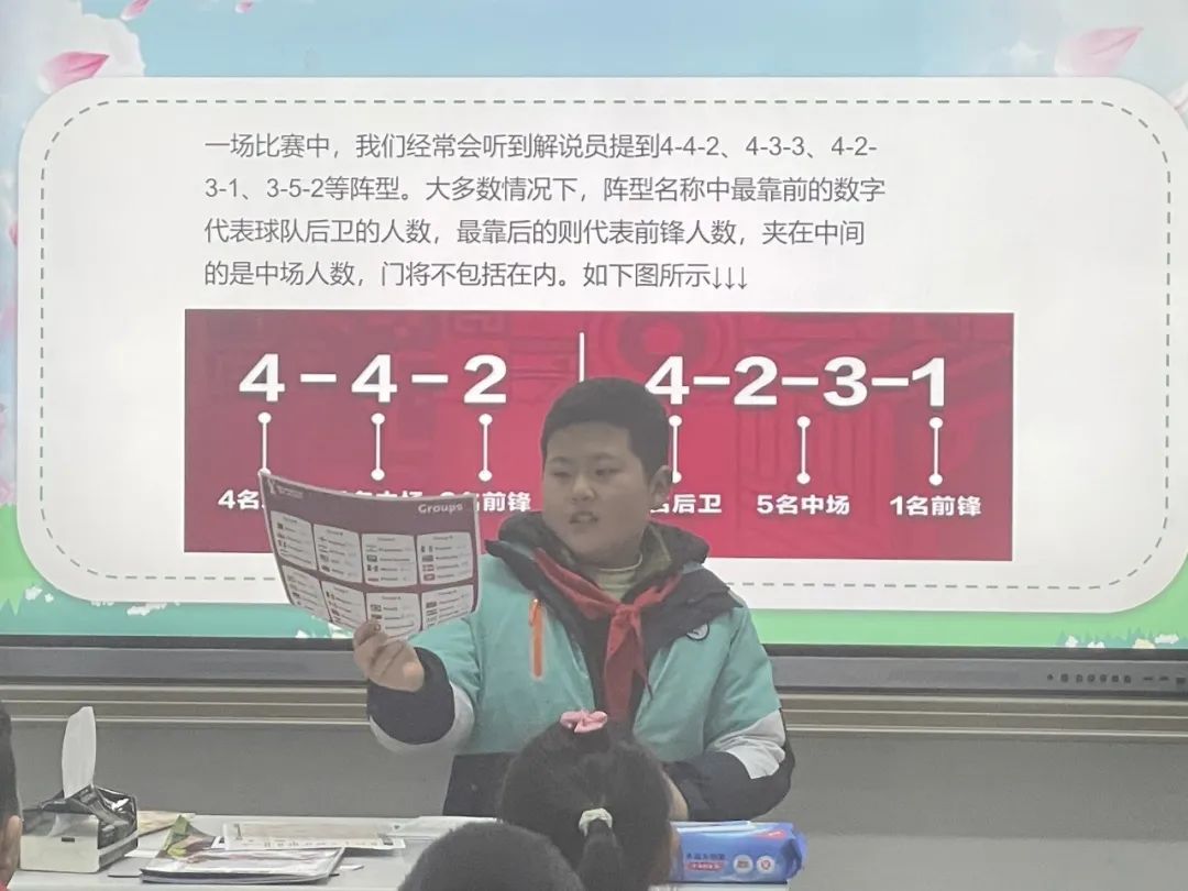 我外孙女小学：从实际问题出发，设计开展科学项目化学习活动，好