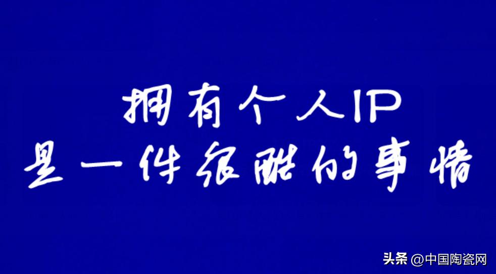 瓷砖品牌如何选择不踩坑,如何快速介绍瓷砖品牌的优势