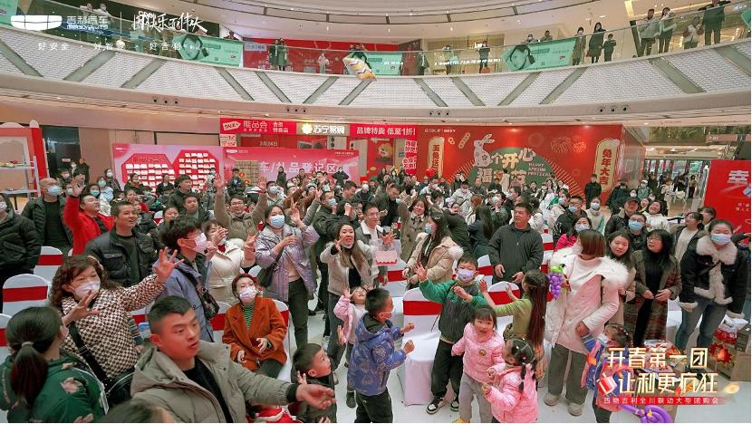 宠粉福利官是什么,宠粉福利来了蓝莓叶黄素软糖