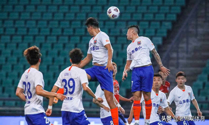 山东泰山后卫阵容,泰山引援后腰最新消息