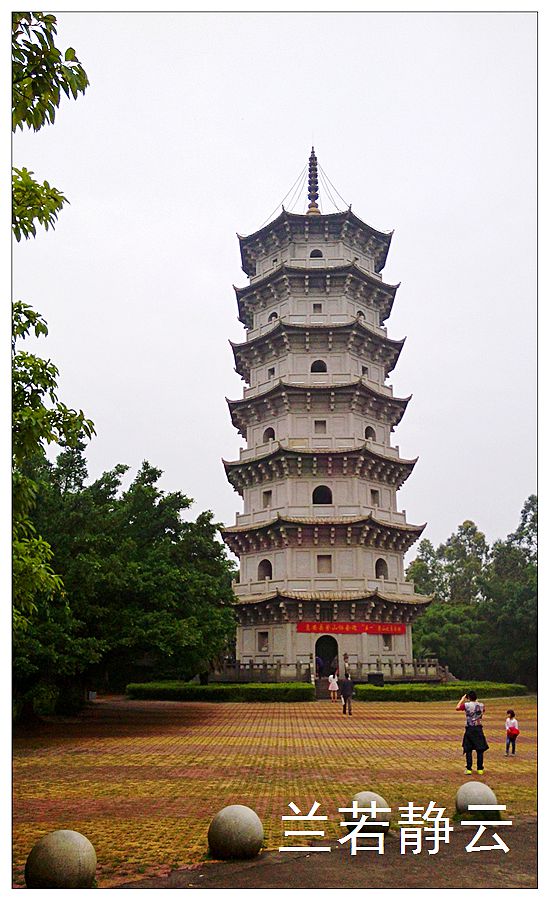 惠安科山寺风景区,惠安聚龙山森林公园