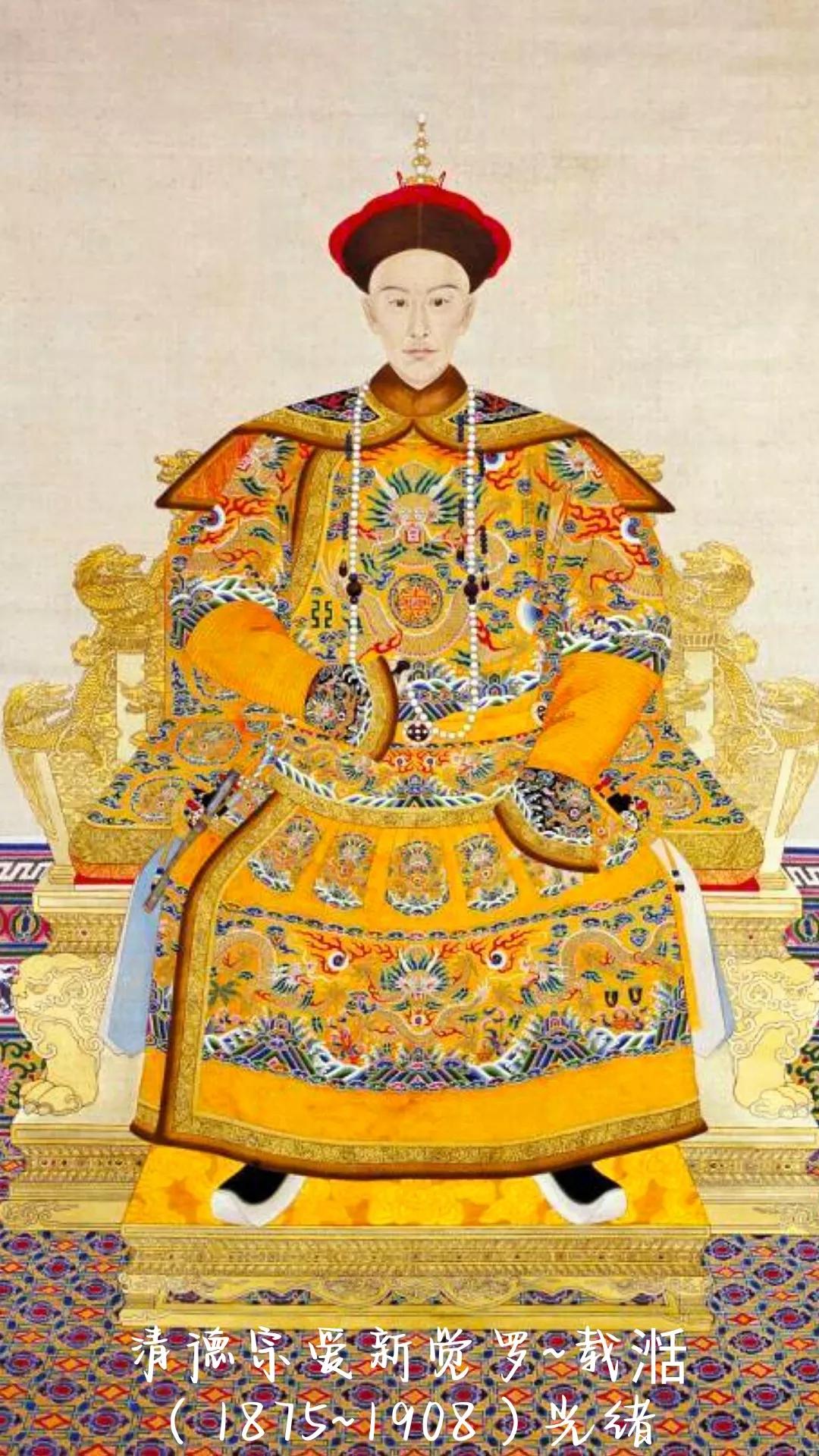 清朝十二帝的故事,清朝十二帝八个太庙牌位