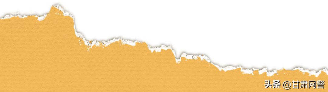 国庆节网络安全提醒函,国庆期间网络安全通知