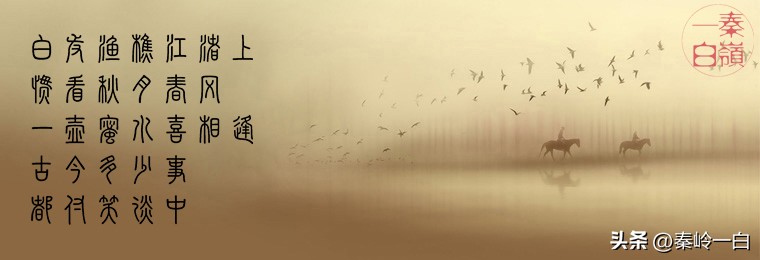 隋朝麦铁杖真实照片,隋朝麦铁杖真实身份