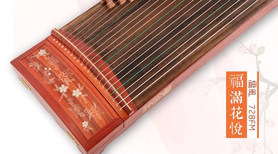 成人学古筝用什么牌子好,零基础学古筝买哪个好