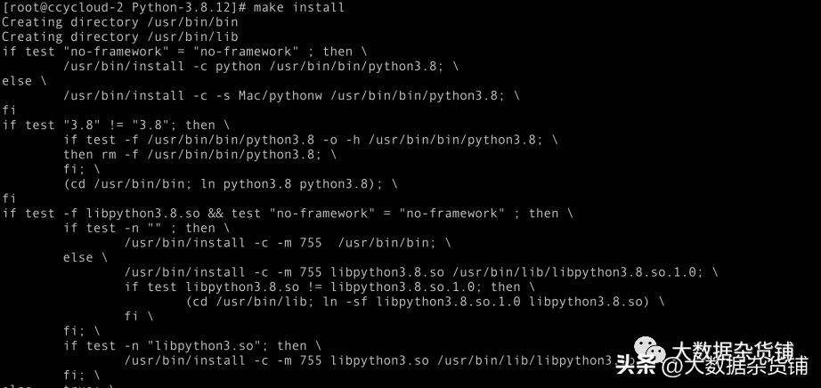如何在RELS8.4上安装CDP-PvCBase7.1.8并启用Auto-TLS
