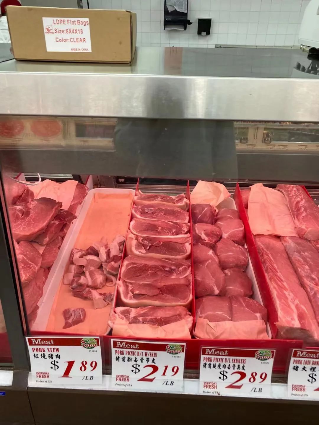 美国的中国超市物价,国外超市真实物价