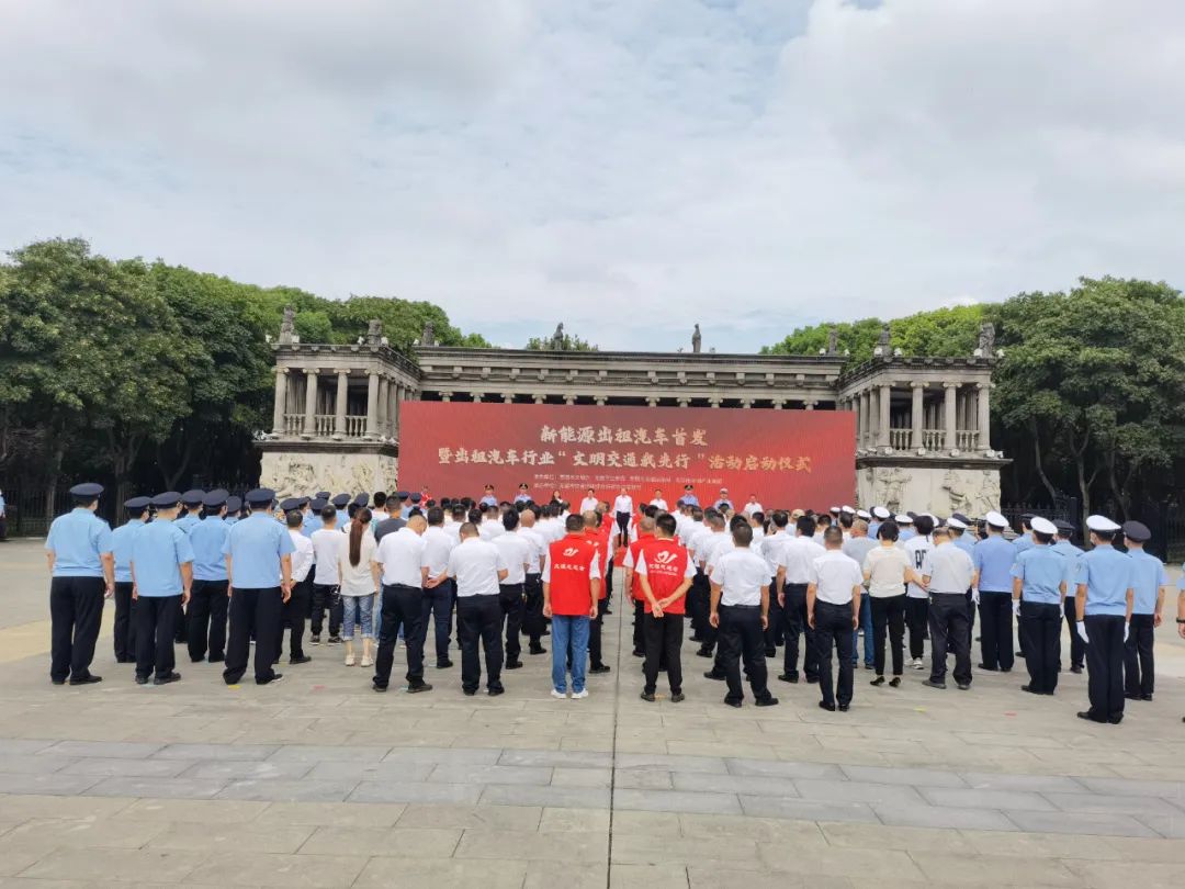 无锡新款出租车,无锡国产高端新能源出租车