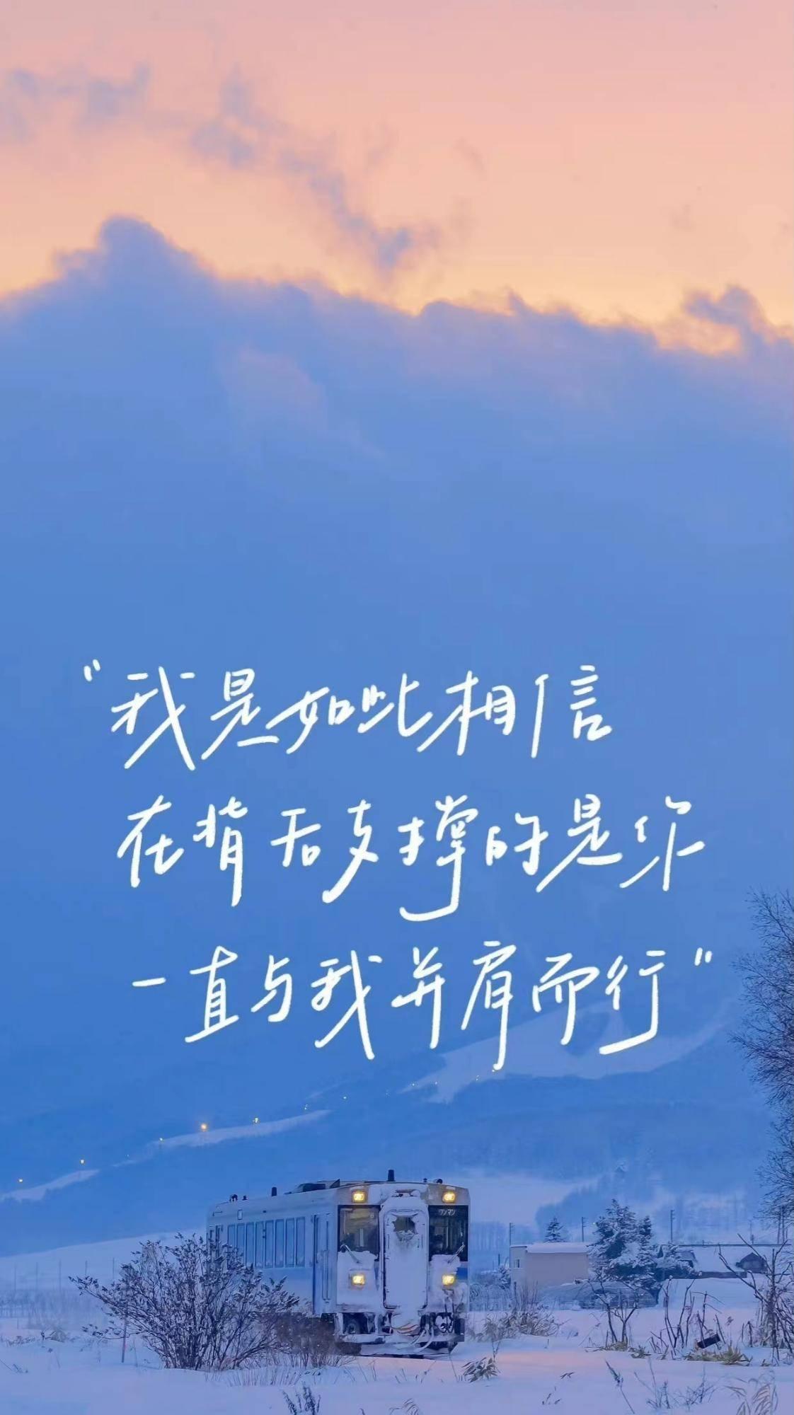 微信聊天背景图简约纯色护眼,好看微信聊天背景图仙气