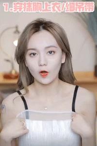 廉价感穿搭毁了多少女生,穿搭告别廉价感