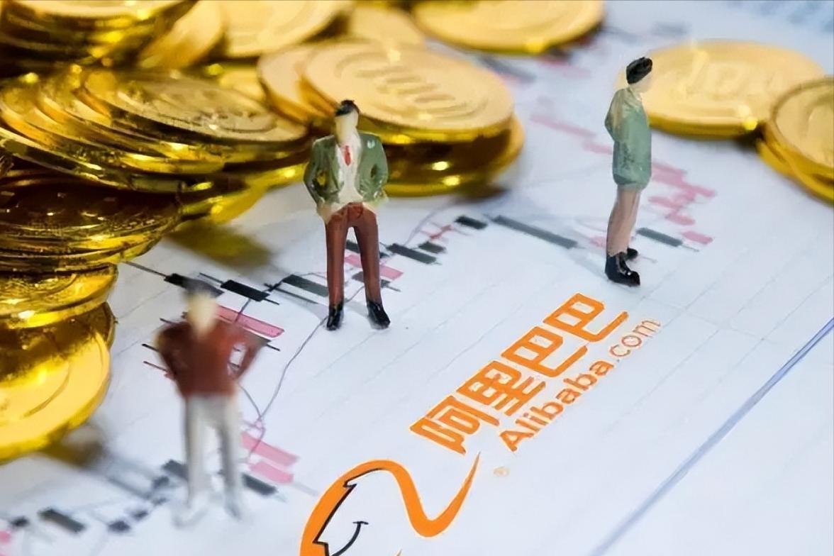 阿里巴巴二次上市是什么意思,阿里巴巴准备赴港上市