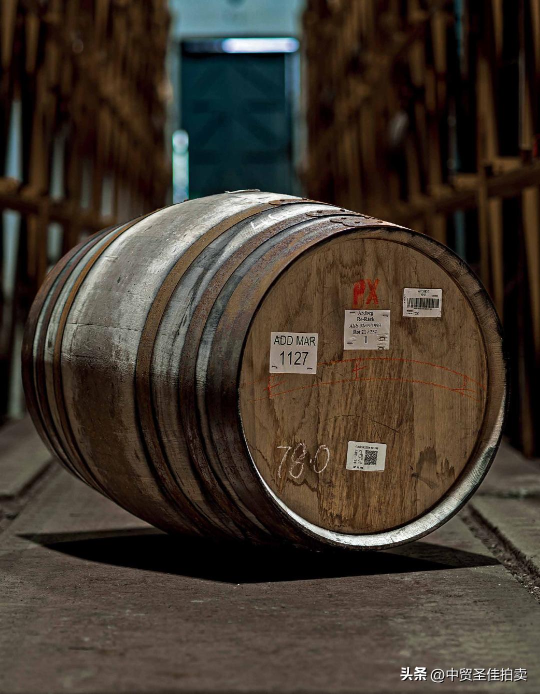 生命之水——威士忌专场|中贸圣佳2022秋拍