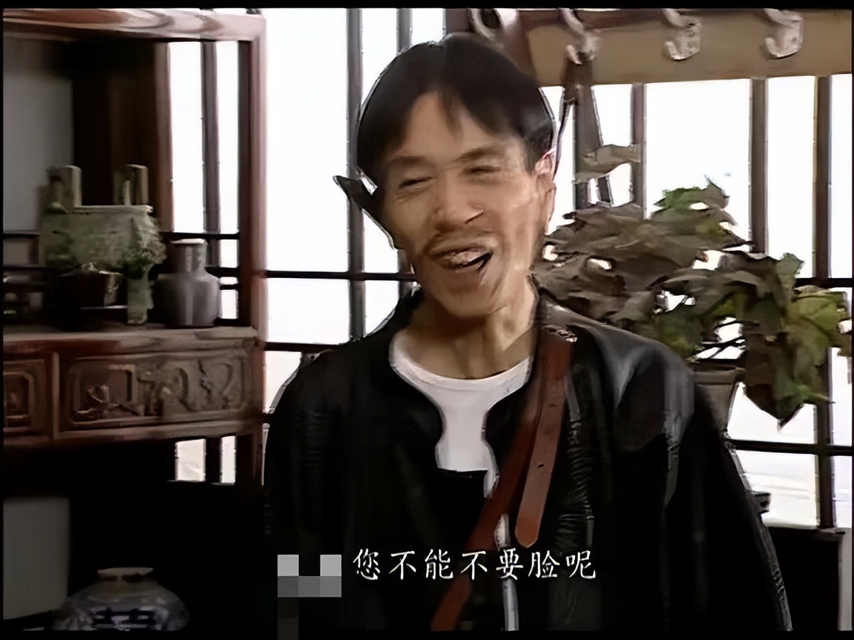 足协主席风云大戏，陈戌源贪污被查带出大鱼，主演：暂时空了