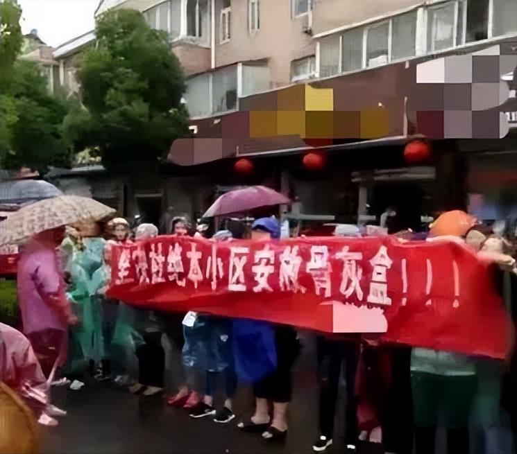 为什么买骨灰房不去公墓,买墓地才给骨灰盒合理吗