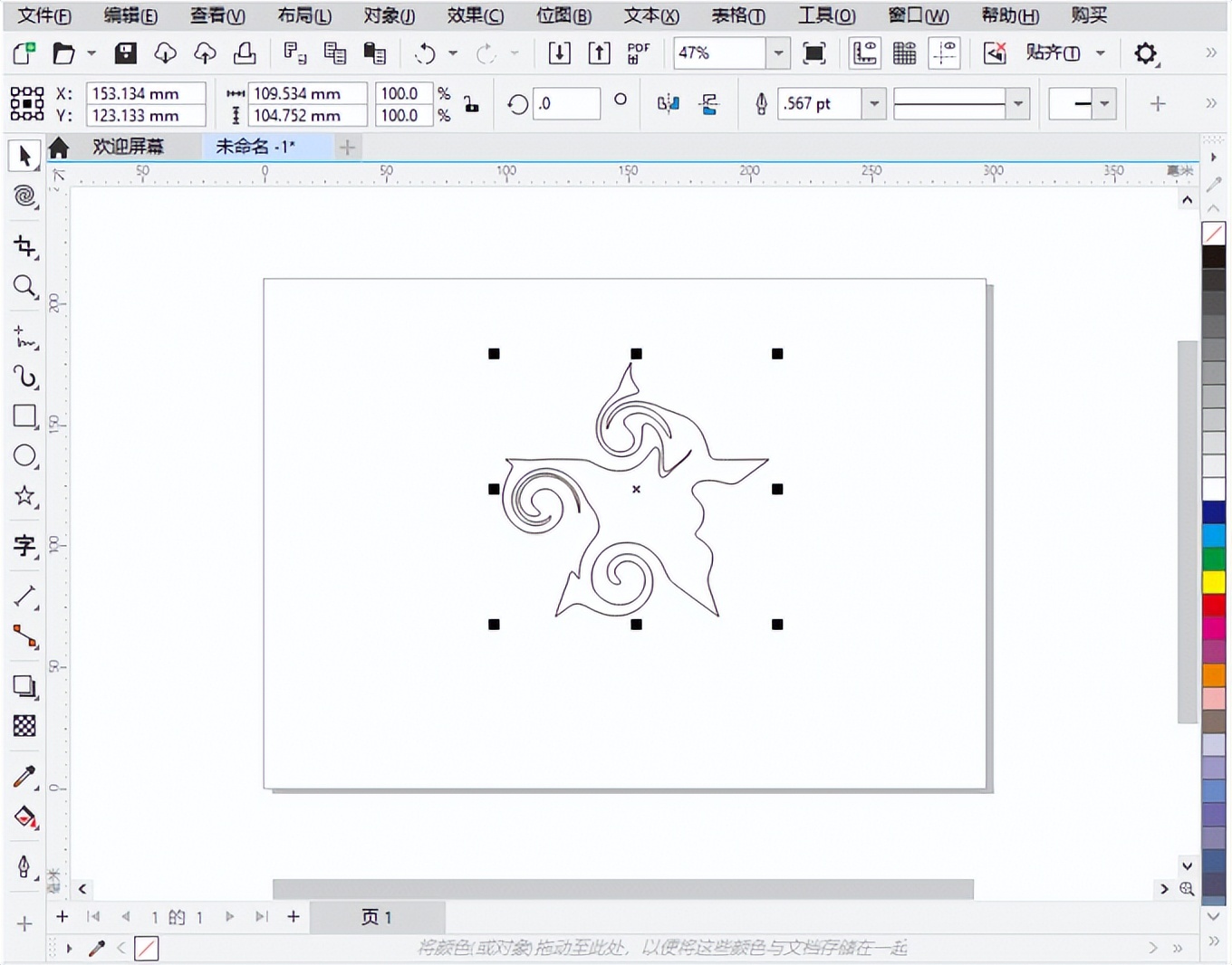 矢量文件可以保存哪些格式,矢量文件格式是什么