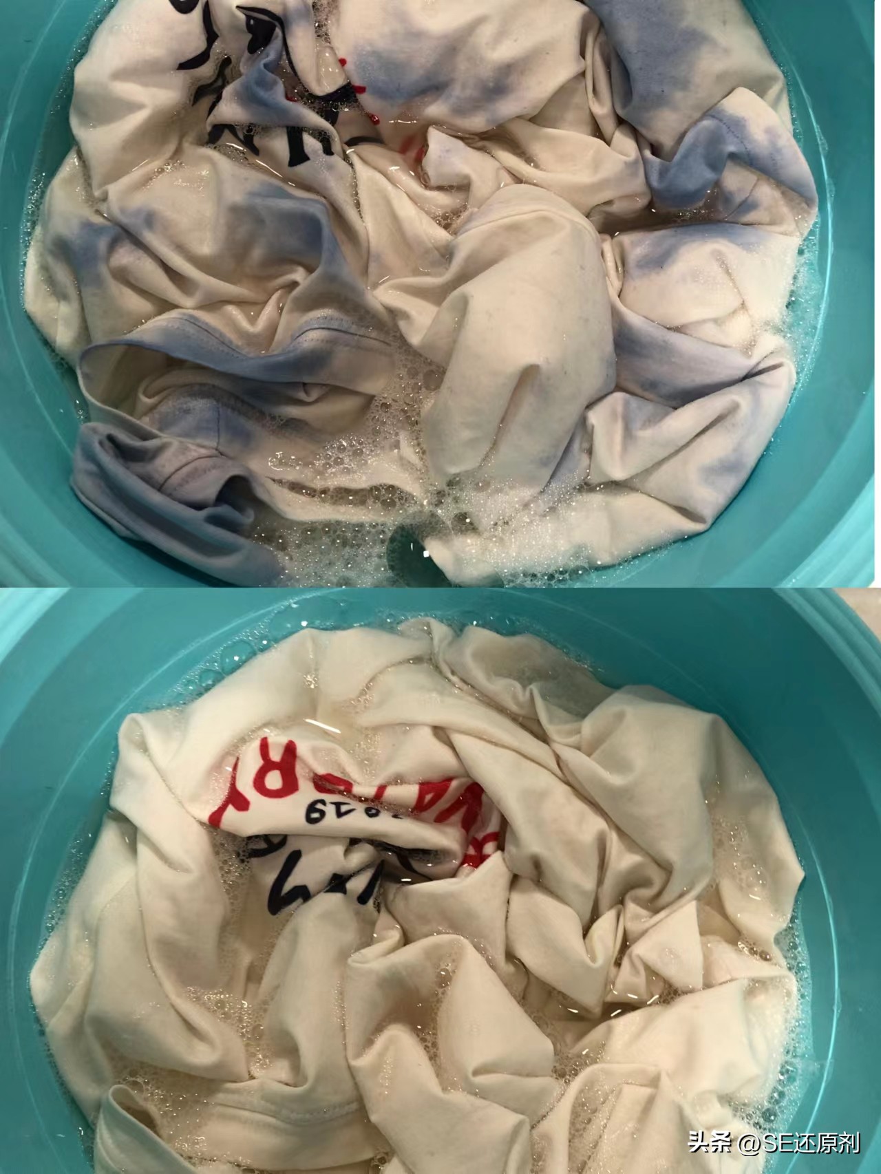 被褪色的衣服染色了怎么清洗,衣服染色了怎么清洗干净