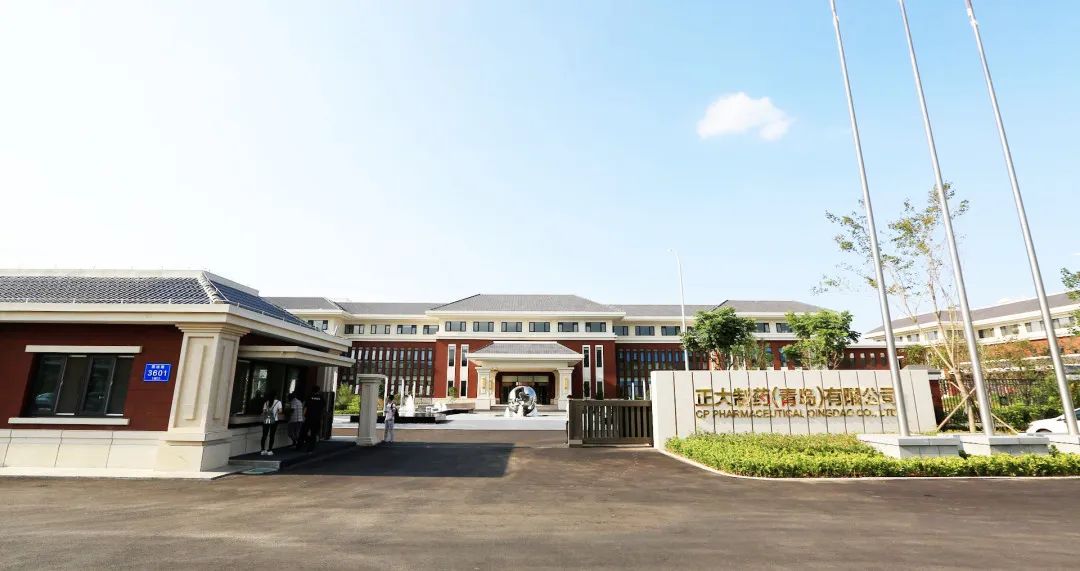 台港澳企业在青这十年|正大制药(青岛):“蓝色药库”打造海洋药物创新高地