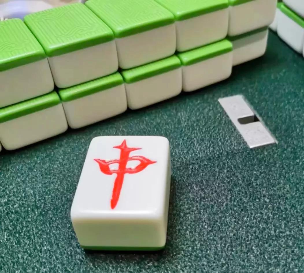 北京麻将麻将术语一览表,麻将中的专业术语附详细解释