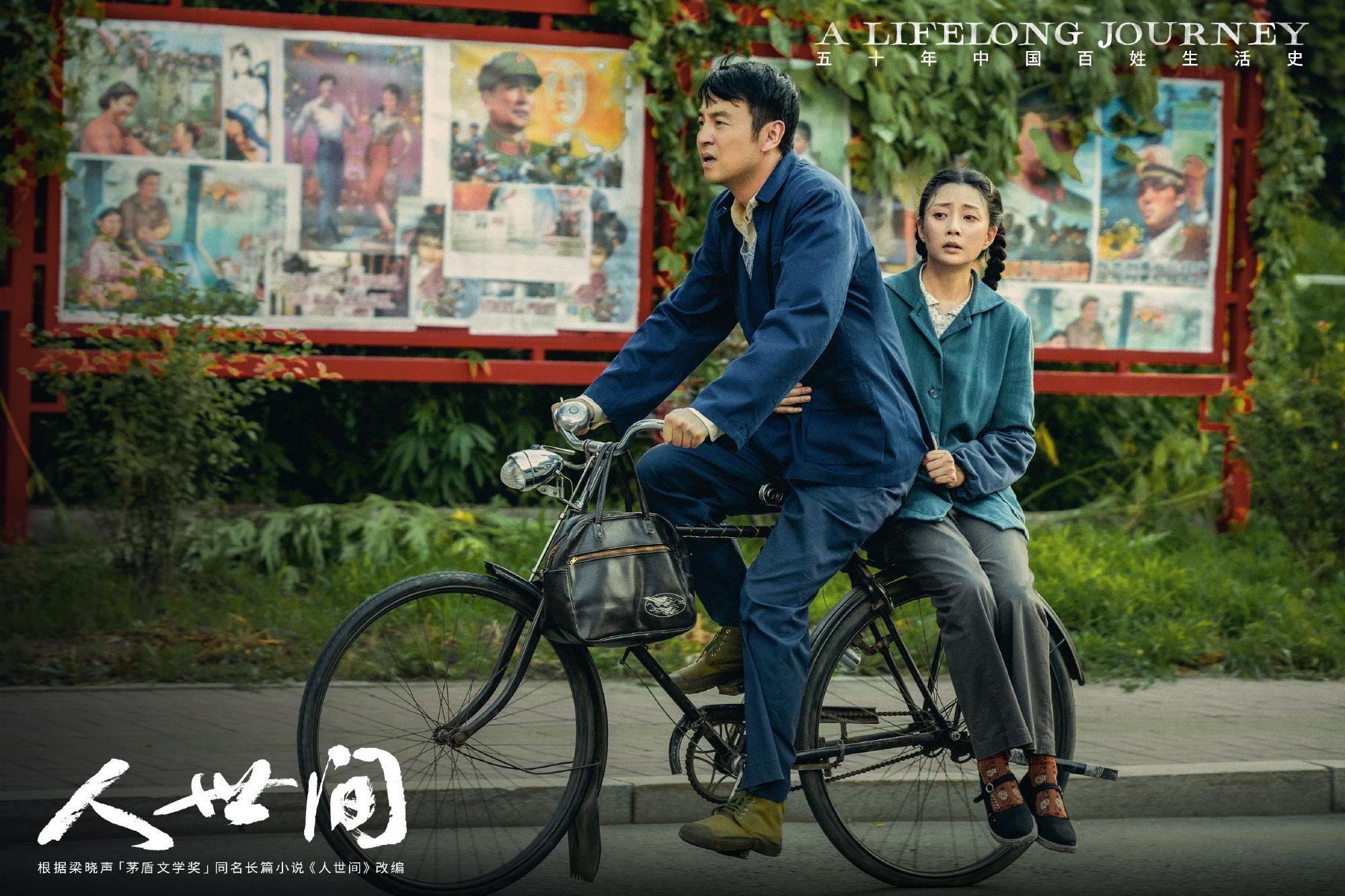 殷桃离异,殷桃离婚了