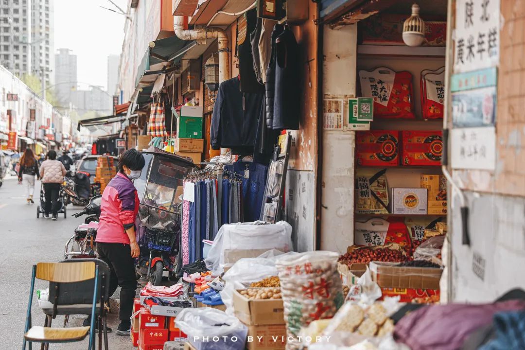 听说吉祥村不拆迁了真的吗2020,吉祥村改造最新消息